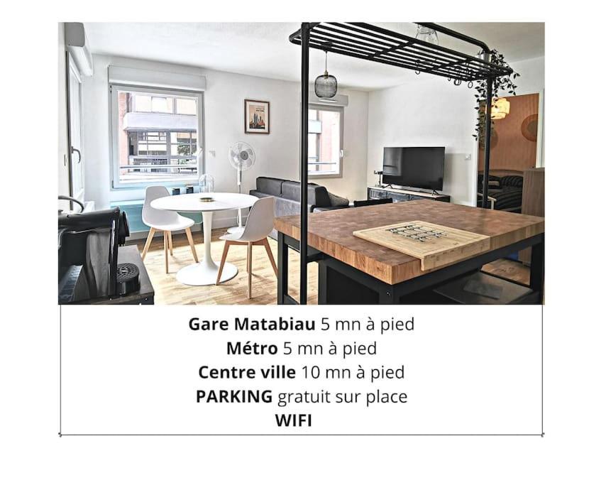 Chez Serge - Petit Matabiau - 2/4 Pers - Pkg/Centre Toulouse Extérieur photo
